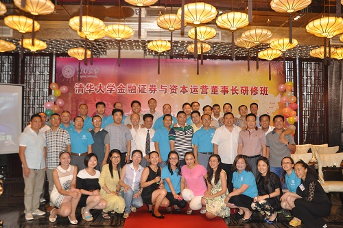 微信图片_20171026175320.jpg 微信图片_20171026175320.jpg